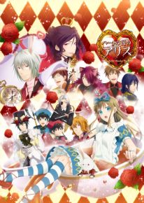 ꡼ No.002 | ϢåʪΤȥꥢ륲»ܤ륤٥ȡ֥륺ȥ饯ƺ2015פȵԤ3ǳ