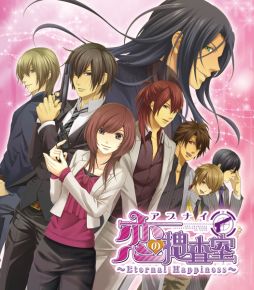 ꡼ No.012 | ϢåʪΤȥꥢ륲»ܤ륤٥ȡ֥륺ȥ饯ƺ2015פȵԤ3ǳ