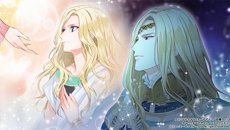 ���������꡼ No.004�Υ���ͥ������ / �֥��󥸥��꡼�� ��ȥ�����פ�ȯ������10��1���˷��ꡣ�����˥��֥���饯��������ͥ�䥤�٥�ȥ���������