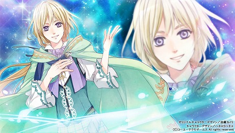 ���������꡼ No.005�Υ���ͥ������ / �֥��󥸥��꡼�� ��ȥ�����פ�ȯ������10��1���˷��ꡣ�����˥��֥���饯��������ͥ�䥤�٥�ȥ���������