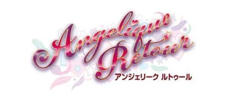 アンジェリーク ルトゥール の発売日が10月1日に決定 新たにサブキャラクターの声優やイベントスチルも公開