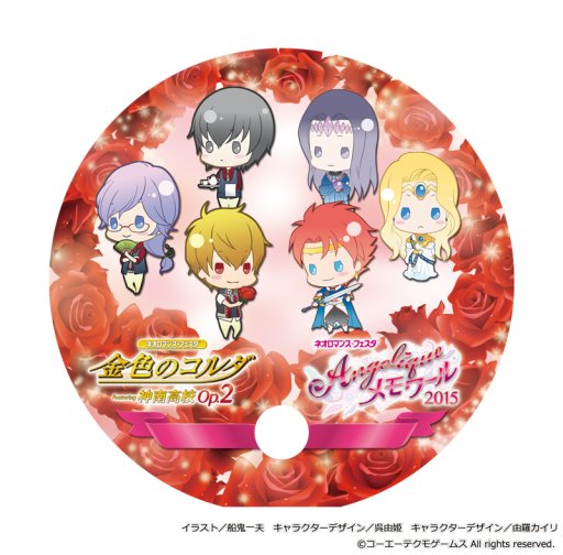 ꡼ No.002 | ֥ͥޥ&#9825;եפͳ奫Υ饹ȸŸ»