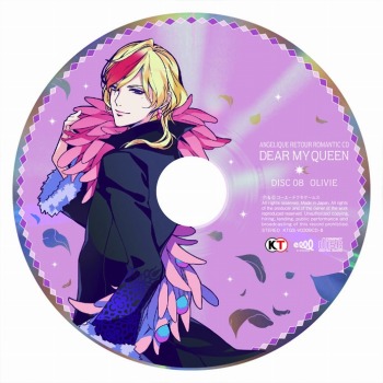 画像ギャラリー No.001のサムネイル画像 / 「アンジェリーク ルトゥール」新イベントスチルや最新のゲーム画面を公開