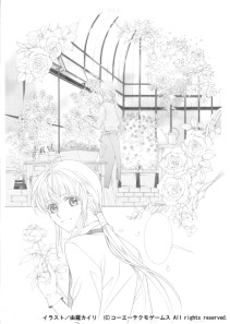 ���������꡼ No.010�Υ���ͥ������ / �֥��󥸥��꡼�� ��ȥ�����ץ��㥹�ȥ��󥿥ӥ塼��ǿ�������������