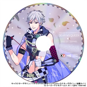 ���������꡼ No.011�Υ���ͥ������ / �֥��󥸥��꡼�� ��ȥ�����ץ��㥹�ȥ��󥿥ӥ塼��ǿ�������������