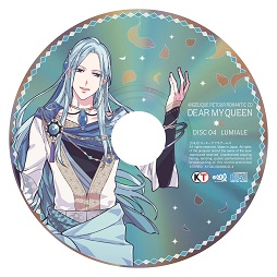 画像ギャラリー No.009のサムネイル画像 / 「アンジェリーク ルトゥール」新たなイベント画像が公開。ライバル「ロザリア」の情報も