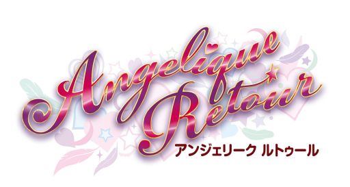 画像ギャラリー No.006のサムネイル画像 / 「アンジェリーク ルトゥール」，新たにイベントスチルや背景画像などが公開
