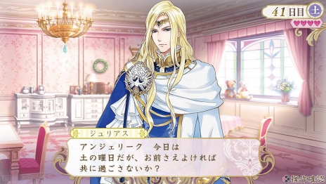 ꡼ No.006 | ֥󥸥꡼ ȥϤϤʤ֥פΥ٥ȥPV2Ƥ