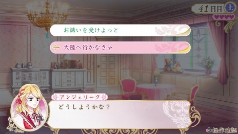 ꡼ No.007 | ֥󥸥꡼ ȥϤϤʤ֥פΥ٥ȥPV2Ƥ