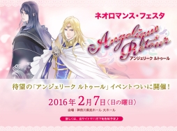 ꡼ No.001 | ֥󥸥꡼ ȥפΥ٥Ȥ2016ǯ27˳ŷ