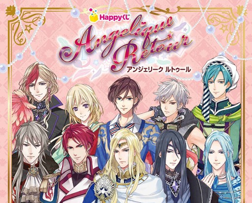 ꡼ No.008Υͥ / ֥󥸥꡼ ȥפHappycoloneפǼ갷