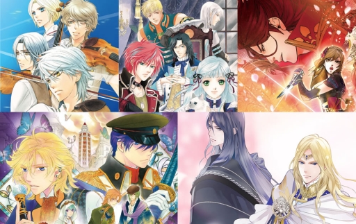 画像ギャラリー No.001のサムネイル画像 / ネオロマ,夏の祭典「ネオロマンス BRAND NEW SUMMER」が7月31日に開催