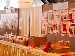 ꡼ No.003 | ӡѡƥˤƤκŵ֥ͥޥ BRAND NEW SUMMERץѥե͡ݡ