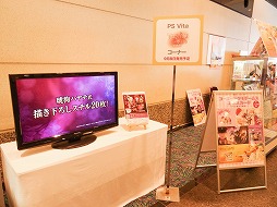 ꡼ No.009 | ӡѡƥˤƤκŵ֥ͥޥ BRAND NEW SUMMERץѥե͡ݡ