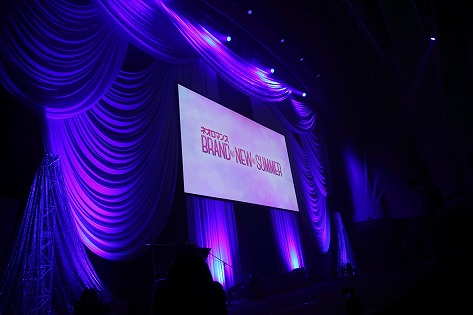 画像ギャラリー No.014のサムネイル画像 / ルビーパーティーによる夏の祭典「ネオロマンス BRAND NEW SUMMER」パシフィコ横浜・昼の部をレポート