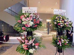 ꡼ No.001 | ܥ塼ϯɷ25ǯʬۤäȡϪ줿֥󥸥꡼ 2019פݡ