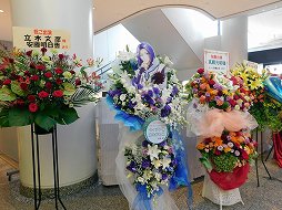 ꡼ No.002 | ܥ塼ϯɷ25ǯʬۤäȡϪ줿֥󥸥꡼ 2019פݡ