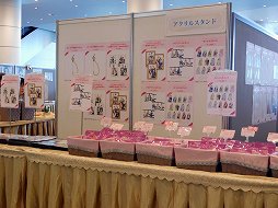 ꡼ No.004 | ܥ塼ϯɷ25ǯʬۤäȡϪ줿֥󥸥꡼ 2019פݡ