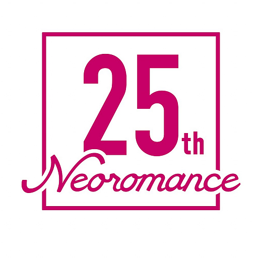 画像集#004のサムネイル/9月23日が「ネオロマンスの日」に認定。25周年記念のTwitterキャンペーンやセールを期間限定で開催中