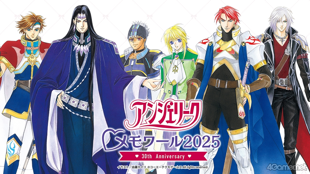 ꡼ No.001 | Ƚǽˤ30ǯꥪBlu-rayȯꤷ֥󥸥꡼2025 30th Anniversaryץݡ