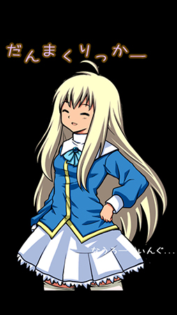 ���������꡼ No.002�Υ���ͥ������ / �ԥ���ˤʤäƤ���֤����Ȥ����Ƥ���뤫�⡣Android�������ַ����륷�塼�ƥ��󥰡֤���ޤ���ä����פ�Ҳ𤹤�֡ʤۤܡ��������ޥۥ������̿�����754��