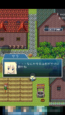 ���������꡼ No.003�Υ���ͥ������ / �ԥ���ˤʤäƤ���֤����Ȥ����Ƥ���뤫�⡣Android�������ַ����륷�塼�ƥ��󥰡֤���ޤ���ä����פ�Ҳ𤹤�֡ʤۤܡ��������ޥۥ������̿�����754��