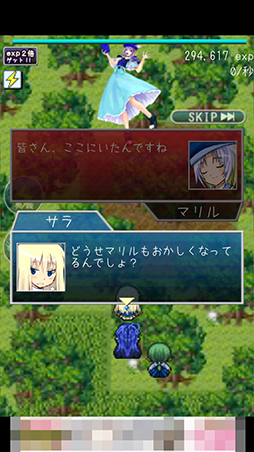 ���������꡼ No.004�Υ���ͥ������ / �ԥ���ˤʤäƤ���֤����Ȥ����Ƥ���뤫�⡣Android�������ַ����륷�塼�ƥ��󥰡֤���ޤ���ä����פ�Ҳ𤹤�֡ʤۤܡ��������ޥۥ������̿�����754��