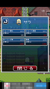 ���������꡼ No.008�Υ���ͥ������ / �ԥ���ˤʤäƤ���֤����Ȥ����Ƥ���뤫�⡣Android�������ַ����륷�塼�ƥ��󥰡֤���ޤ���ä����פ�Ҳ𤹤�֡ʤۤܡ��������ޥۥ������̿�����754��