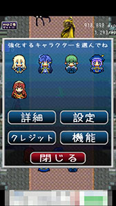 ���������꡼ No.009�Υ���ͥ������ / �ԥ���ˤʤäƤ���֤����Ȥ����Ƥ���뤫�⡣Android�������ַ����륷�塼�ƥ��󥰡֤���ޤ���ä����פ�Ҳ𤹤�֡ʤۤܡ��������ޥۥ������̿�����754��