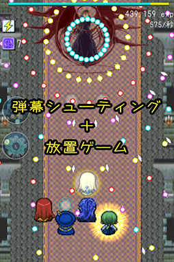 ����ޤ���ä���