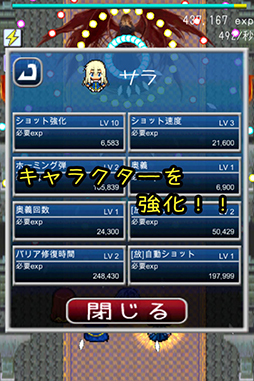 ����ޤ���ä���