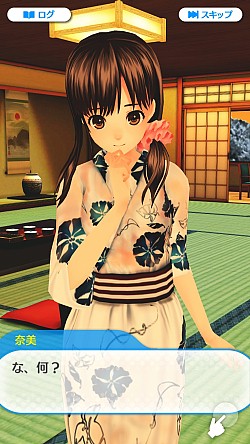 画像ギャラリー No.004のサムネイル画像 / 「ウォーターガール」,ストーリー付きイベント「温泉っていいですね」を実施