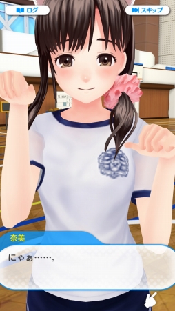 ���������꡼ No.004�Υ���ͥ������ / iOS�ǡ֥���������������ס�������Ͽ�μ��դ򳫻ϡ���ŵ�ϸ���SR�����ɤʤ�