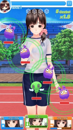 ���������꡼ No.003�Υ���ͥ������ / ���������Ǩ��Ʃ�����塼�ƥ��󥰡פ��𤦡֥����������������Android�Ǥλ�����Ͽ���դ��������Ϥˡ��ҥ�������������ڻֵ�����