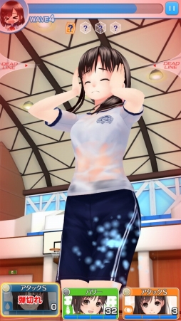 ���������꡼ No.004�Υ���ͥ������ / ���������Ǩ��Ʃ�����塼�ƥ��󥰡פ��𤦡֥����������������Android�Ǥλ�����Ͽ���դ��������Ϥˡ��ҥ�������������ڻֵ�����