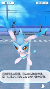 ���������꡼ No.015�Υ���ͥ������ / ���������Ǩ��Ʃ�����塼�ƥ��󥰡פ��𤦡֥����������������Android�Ǥλ�����Ͽ���դ��������Ϥˡ��ҥ�������������ڻֵ�����