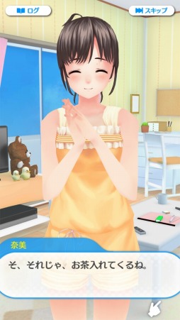 ���������꡼ No.002�Υ���ͥ������ / �֥���������������׸���PV��Ǩ��Ʃ�������ץ����å���Android�Ǥλ�����Ͽ��ŵ�Ρ֥���������åȡפ�����