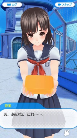 ���������꡼ No.003�Υ���ͥ������ / �֥���������������׸���PV��Ǩ��Ʃ�������ץ����å���Android�Ǥλ�����Ͽ��ŵ�Ρ֥���������åȡפ�����