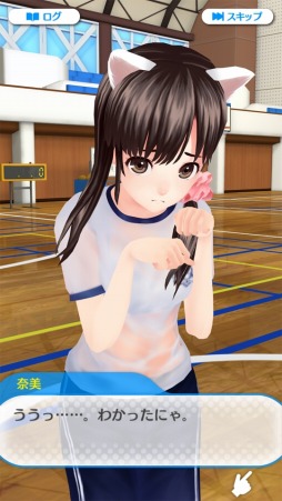 ���������꡼ No.004�Υ���ͥ������ / �֥���������������׸���PV��Ǩ��Ʃ�������ץ����å���Android�Ǥλ�����Ͽ��ŵ�Ρ֥���������åȡפ�����