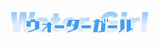 ���������꡼ No.004�Υ���ͥ������ / �����Ǩ��Ʃ����Ϥ��ɤ�Ϥ����֥����������������Android�Ǥ��ۿ��������������ȡ�4Gamer�ɼ����ѤΥ��ꥢ�륳���ɤ򵭺�