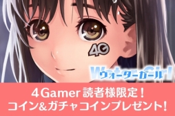 ���������꡼ No.007�Υ���ͥ������ / �����Ǩ��Ʃ����Ϥ��ɤ�Ϥ����֥����������������Android�Ǥ��ۿ��������������ȡ�4Gamer�ɼ����ѤΥ��ꥢ�륳���ɤ򵭺�