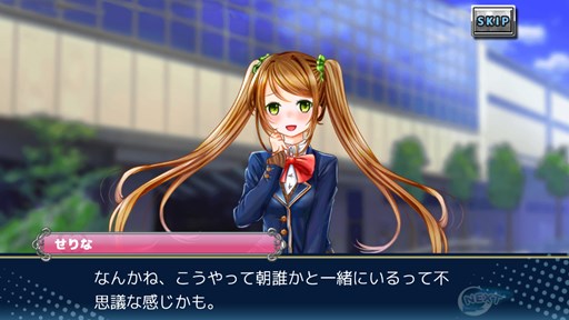 ���������꡼ No.004�Υ���ͥ������ / �֤��󤬤󤬡��륺����iOS�Ǥ��ۿ����ϡ�����ǥ��ե��󥹥����פΥ��������RPG