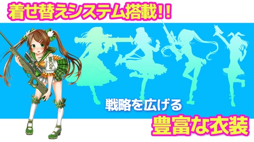 ���������꡼ No.005�Υ���ͥ������ / �֤��󤬤󤬡��륺����iOS�Ǥ��ۿ����ϡ�����ǥ��ե��󥹥����פΥ��������RPG