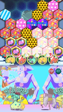 画像ギャラリー No.004のサムネイル画像 / iOS版「ビーンズ 1980」の近日配信が決定。スタートキャンペーンの対象に