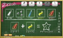 ���������꡼ No.004�Υ���ͥ������ / ʸ˼����臘STG�֤Ϥ��ߤ�����軰ˡ§�פȡ��֤��륹�ȥ�ƥ���RPG��Defenders: Heart Breaker �����פΥ֥饦���Ǥ���꡼��