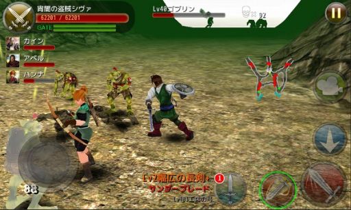 ���������꡼ No.005�Υ���ͥ������ / ʸ˼����臘STG�֤Ϥ��ߤ�����軰ˡ§�פȡ��֤��륹�ȥ�ƥ���RPG��Defenders: Heart Breaker �����פΥ֥饦���Ǥ���꡼��