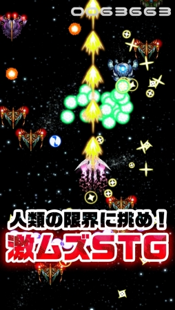 ꡼ No.003 | STG֤ǷԤäƤסԤ館Ͽ