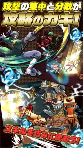 画像ギャラリー No.003のサムネイル画像 / 「アストラルゲイザー」今冬配信。選んだキャラがもらえる事前登録&人気投票