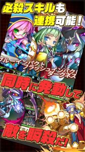 画像ギャラリー No.004のサムネイル画像 / 「アストラルゲイザー」今冬配信。選んだキャラがもらえる事前登録&人気投票