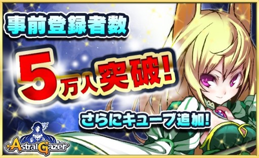 ���������꡼ No.001�Υ���ͥ������ / �֥����ȥ�륲�������׻�����Ͽ5�������ˤ�ǰ������ŵ�Υ��塼��1���ɲ�